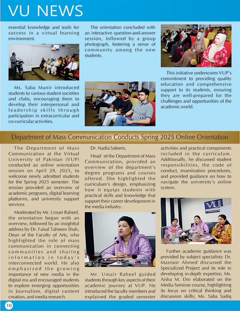 NewsLetter